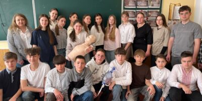 Могилів-Подільський Онлайн