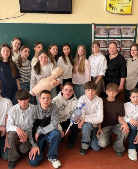 Могилів-Подільський Онлайн