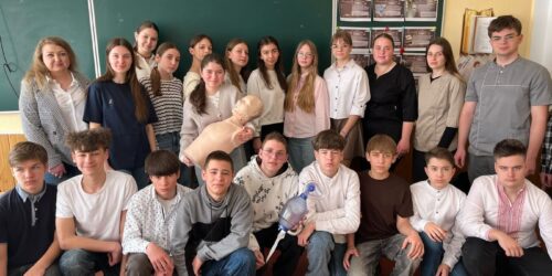 Могилів-Подільський Онлайн