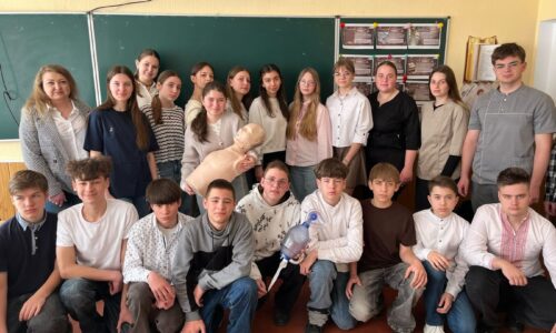 Могилів-Подільський Онлайн