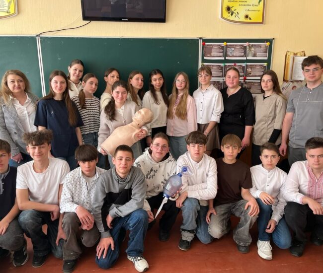 Могилів-Подільський Онлайн