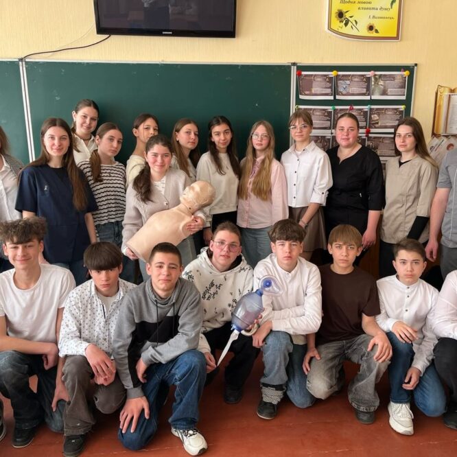 Могилів-Подільський Онлайн