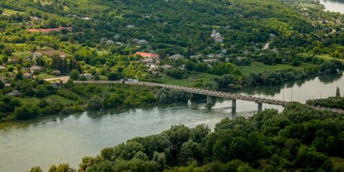 Могилів-Подільський Онлайн