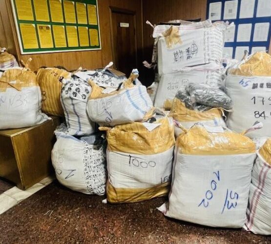 Могилів-Подільський Онлайн