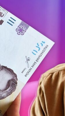 Могилів-Подільський Онлайн