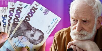 Могилів-Подільський Онлайн