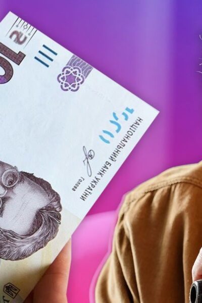 Могилів-Подільський Онлайн