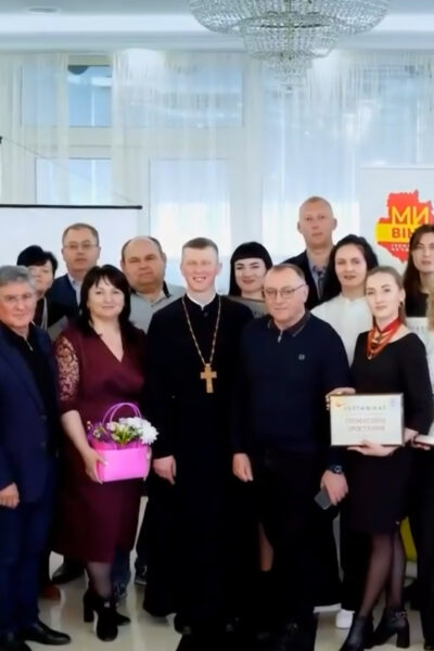 Могилів-Подільський Онлайн