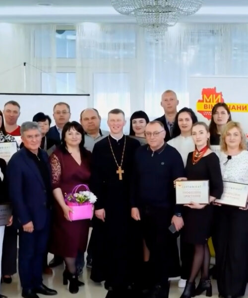 Могилів-Подільський Онлайн