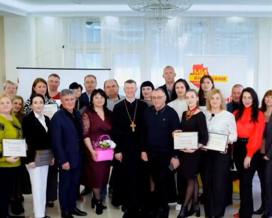 Могилів-Подільський Онлайн