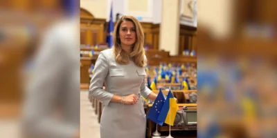 Могилів-Подільський Онлайн