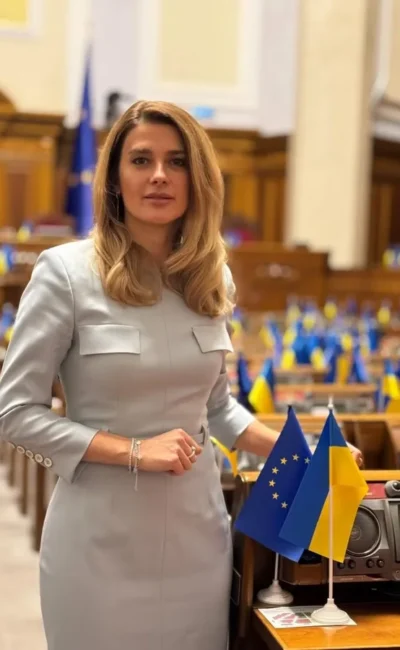 Могилів-Подільський Онлайн