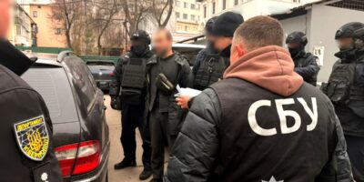 Могилів-Подільський Онлайн