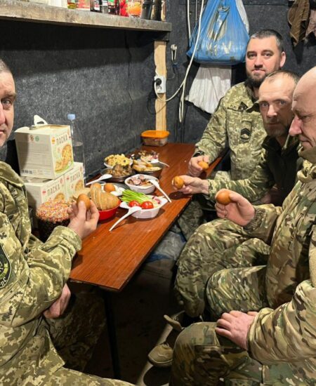 Могилів-Подільський Онлайн