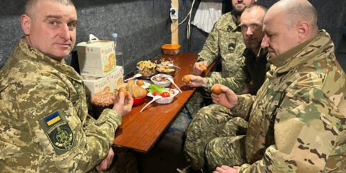 Могилів-Подільський Онлайн