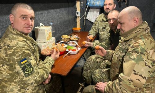 Могилів-Подільський Онлайн