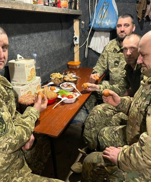 Могилів-Подільський Онлайн