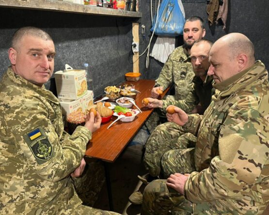 Могилів-Подільський Онлайн