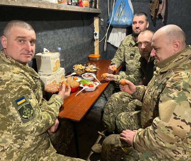 Могилів-Подільський Онлайн