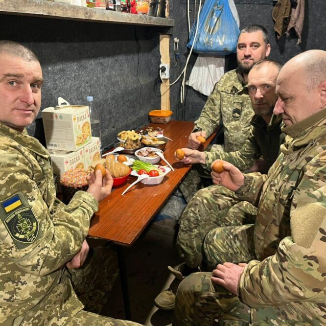 Могилів-Подільський Онлайн