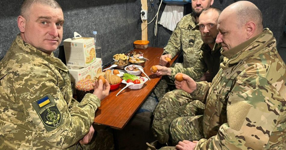 Могилів-Подільський Онлайн