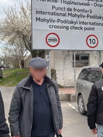 Могилів-Подільський Онлайн