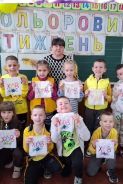 Могилів-Подільський Онлайн