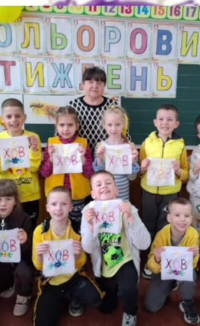 Могилів-Подільський Онлайн