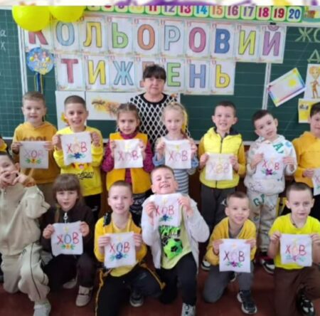 Могилів-Подільський Онлайн