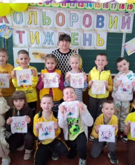 Могилів-Подільський Онлайн