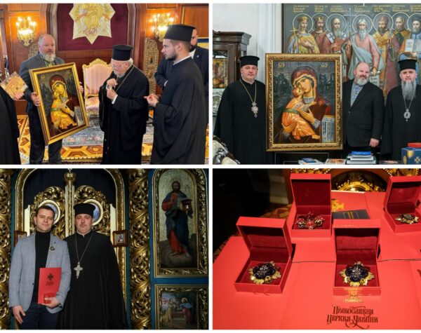 Могилів-Подільський Онлайн