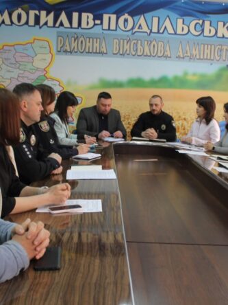 Могилів-Подільський Онлайн