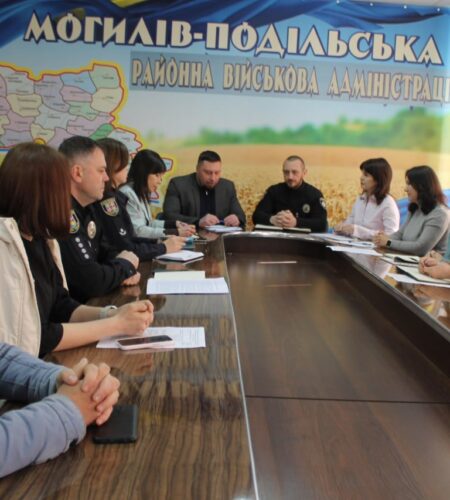 Могилів-Подільський Онлайн