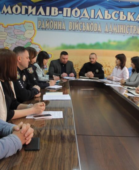 Могилів-Подільський Онлайн