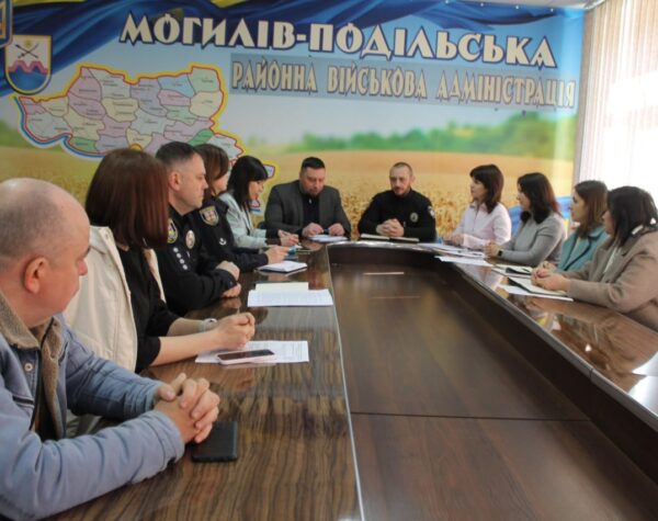 Могилів-Подільський Онлайн