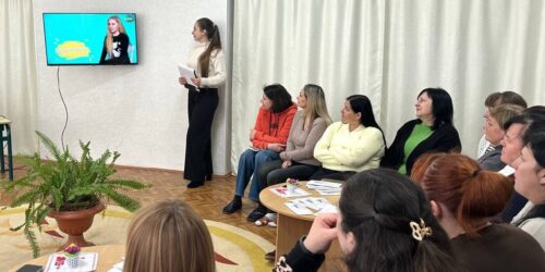 Могилів-Подільський Онлайн