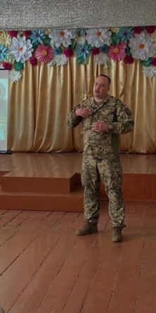 Могилів-Подільський Онлайн