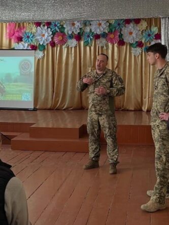 Могилів-Подільський Онлайн