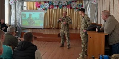 Могилів-Подільський Онлайн