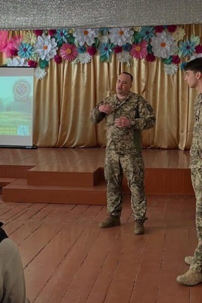 Могилів-Подільський Онлайн