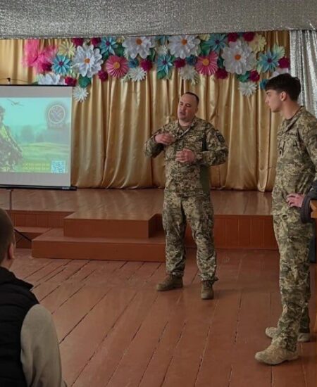 Могилів-Подільський Онлайн