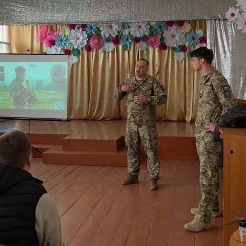 Могилів-Подільський Онлайн