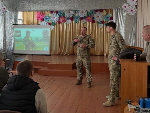 Могилів-Подільський Онлайн