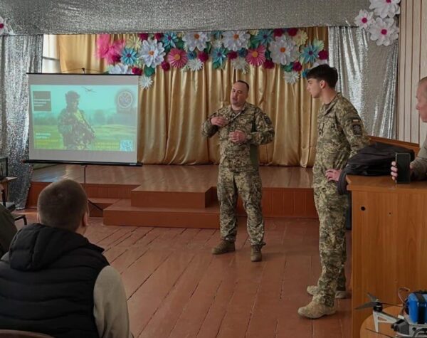 Могилів-Подільський Онлайн