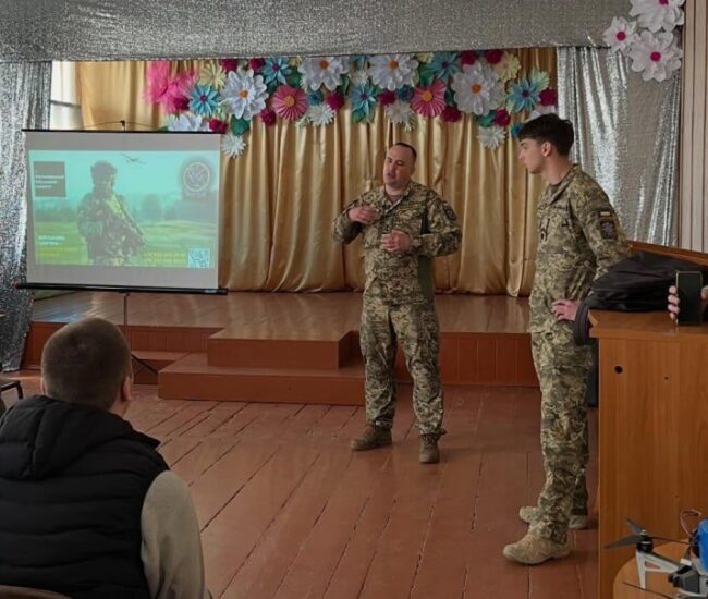 Могилів-Подільський Онлайн