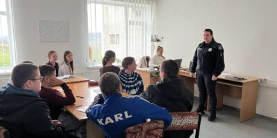 Могилів-Подільський Онлайн