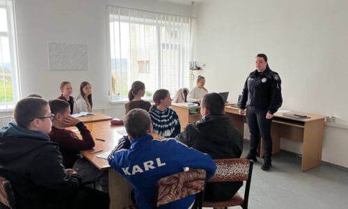 Могилів-Подільський Онлайн