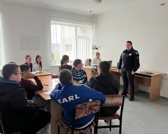 Могилів-Подільський Онлайн