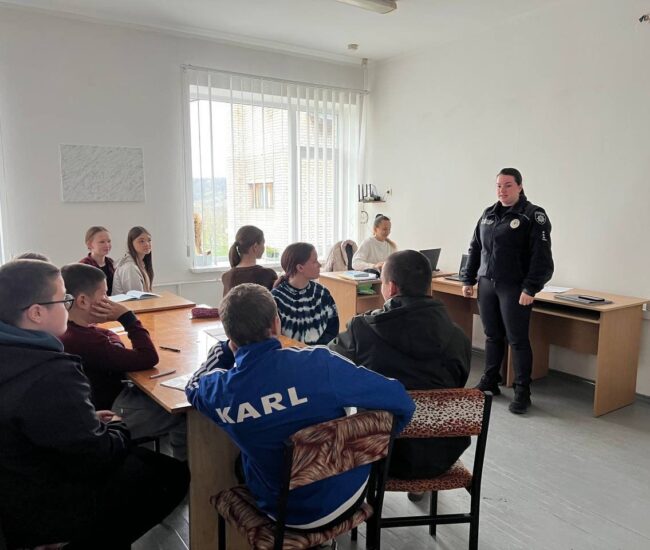 Могилів-Подільський Онлайн