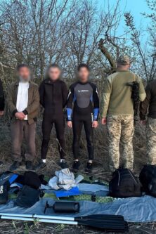 Могилів-Подільський Онлайн